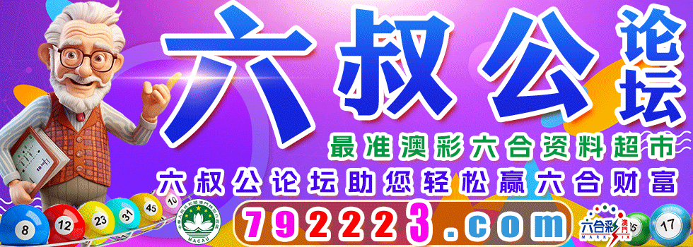 ���幫������̳